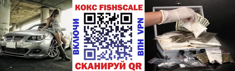 hydra как зайти  Шебекино  shop состав  купить   Кокаин Перу 