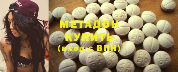 дживик Бородино