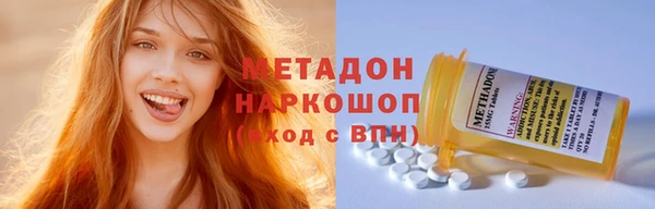 дживик Бородино